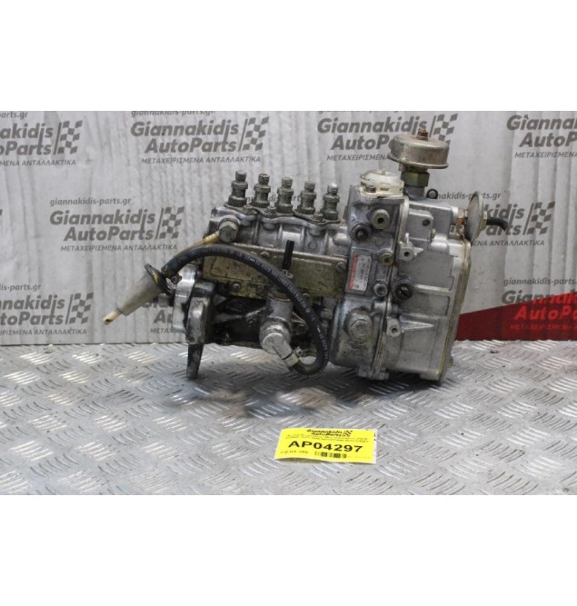Αντλία Πετρελαίου  Mercedes-Benz 210 D 602940 1977-1995 0400075956 6020701901