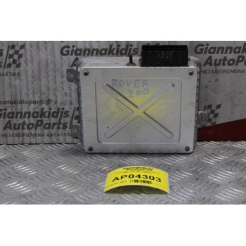 Εγκέφαλος Κινητήρα Rover 214 SI 1993-1995 MKC104022