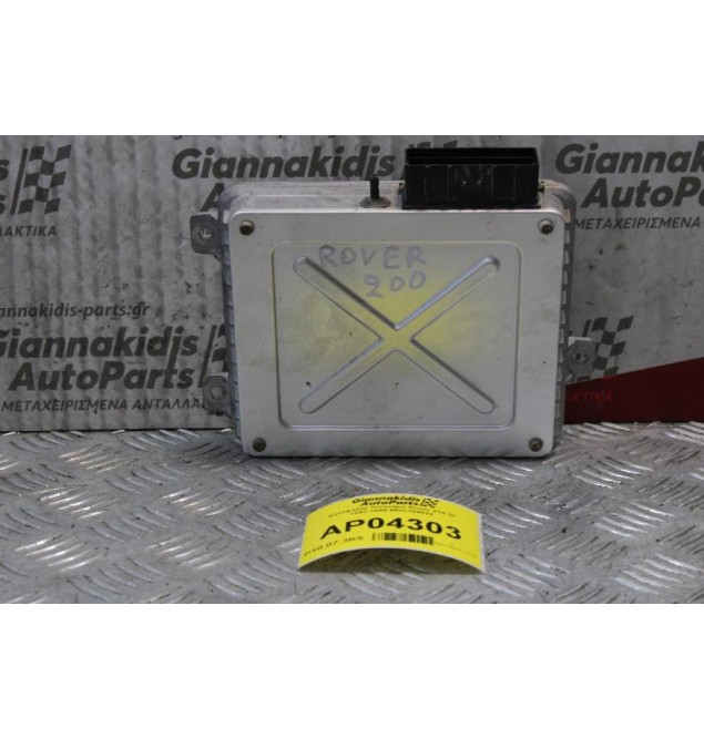 Εγκέφαλος Κινητήρα Rover 214 SI 1993-1995 MKC104022