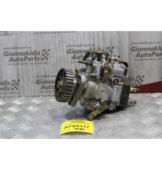 Αντλία Πετρελαίου Seat Terra 1.4cc 1W 1986-1991 031130107B 0460484033