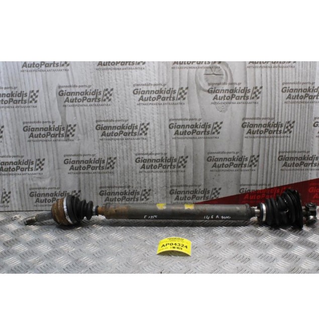 Ημιαξόνιο Δεξί Μακρύ Fiat Fiorino 1.1cc 60ps 146A9000 1991-1997