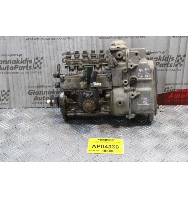 Αντλία Πετρελαίου Mercedes-Benz E 200 W123 1976-1984 6170704301