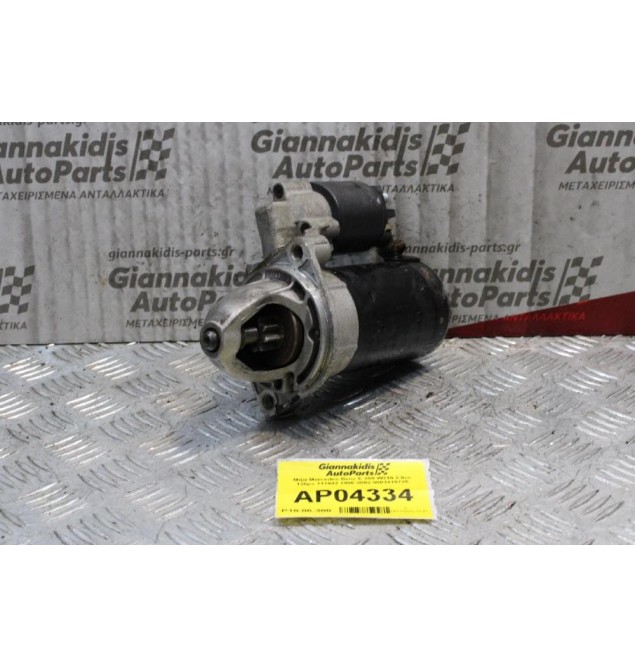 Μίζα Mercedes-Benz E 200 W210 2.0cc 136ps 111942 1996-2002 0001107037
