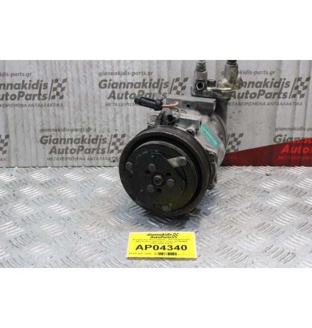 Κομπρεσέρ Aircondition - A/C Κλιματισμός Alfa Romeo 147 1.9cc 115ps 937A2000 2001-2005 1157F