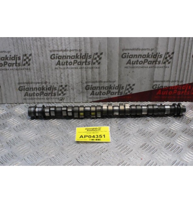 Εκκεντροφόρος Suzuki Baleno 1.3cc 71ps 16V G13B 1995-2002