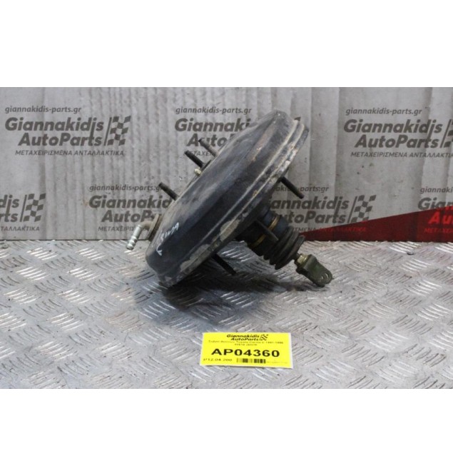 Σεβρό Φρένων Toyota Carina E 1991-1996 44610-2D370