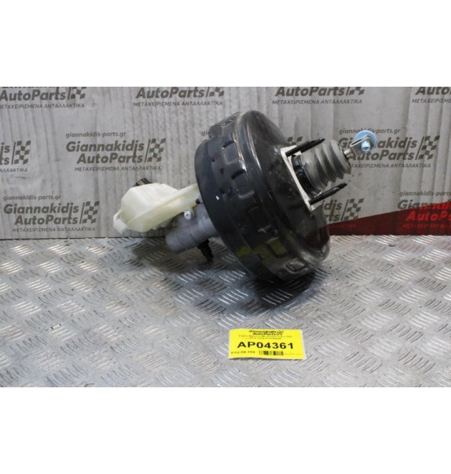 Σεβρό Φρένων Με Αντλία Volvo S60 2010-2014 P31329895