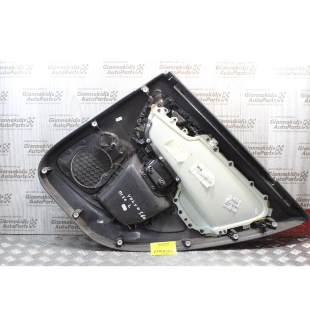 Ταπετσαρία Πορτας Volvo S60 2010-2014 (Πίσω Αριστερή)