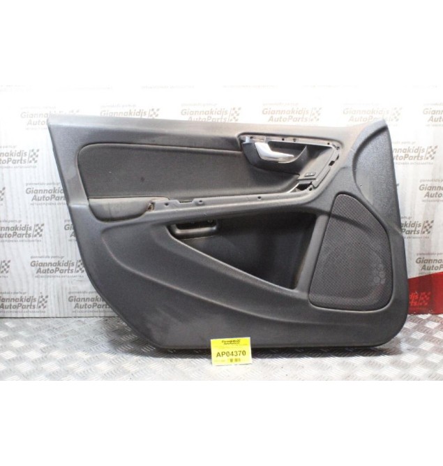 Ταπετσαρία Πορτας Volvo S60 2010-2014 8635949LH (Εμπρός Αριστερη)