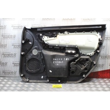 Ταπετσαρία Πορτας Volvo S60 2010-2014 8635949LH (Εμπρός Αριστερη)