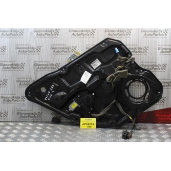 Γρύλλος Μηχανισμός Παραθύρου Volvo S60 2010-2014 30784312 (Πίσω Αριστερός)