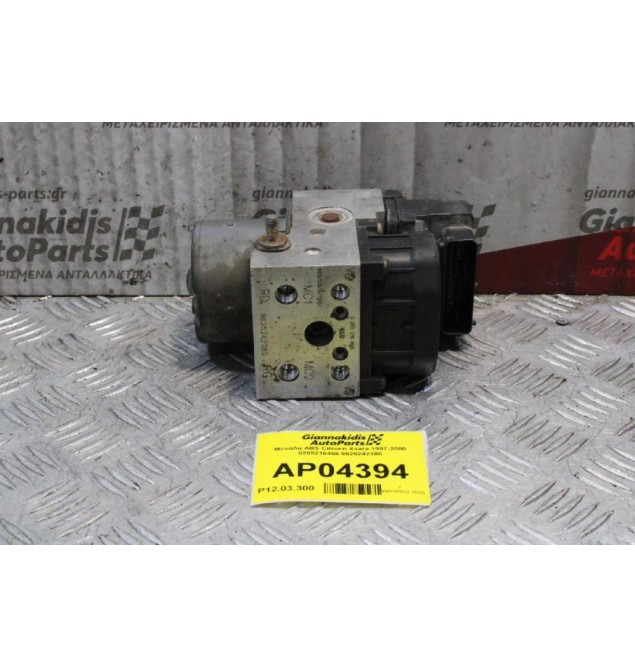 Μονάδα ABS Citroen Xsara 1997-2000 0265216456 9625242380