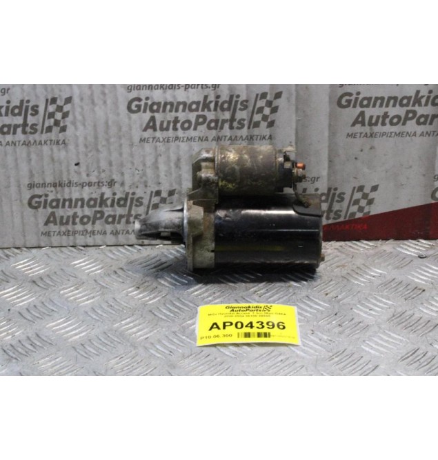 Μίζα Hyundai Accent  1.3cc 86ps G4EA 2000-2004 36100-22800