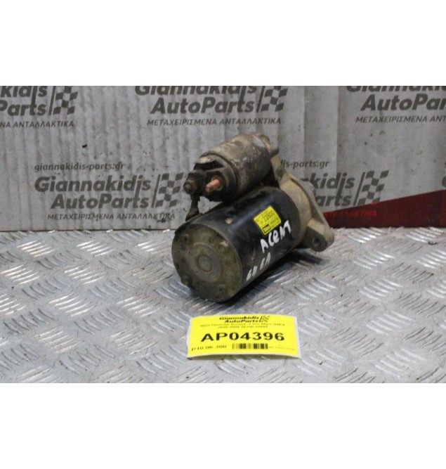 Μίζα Hyundai Accent  1.3cc 86ps G4EA 2000-2004 36100-22800