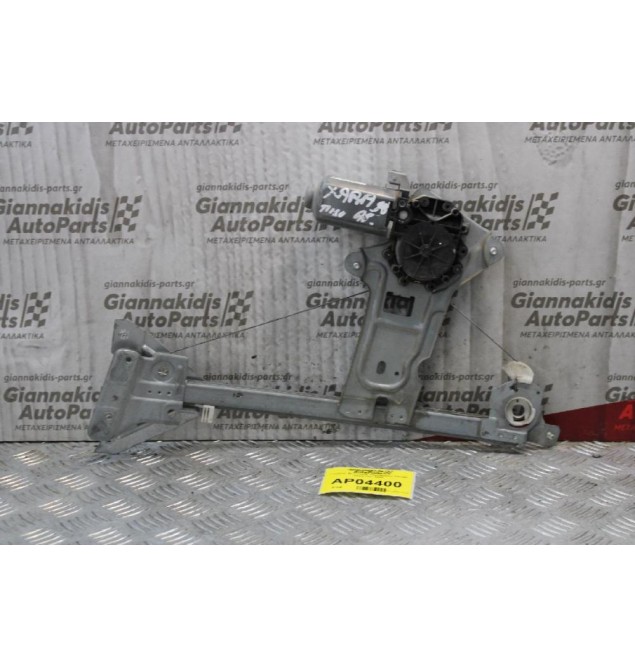 Γρυλλος -Μηχνισμός Παραθλυρου Citroen Xsara 1997-2000 (Πίσω Αριστερός)