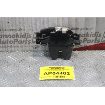 Κλειδαριά Πορτ Μπαγκαζ Citroen C5 2008-2012 9660403780