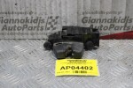 Κλειδαριά Πορτ Μπαγκαζ Citroen C5 2008-2012 9660403780