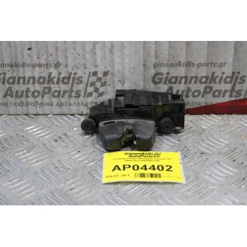 Κλειδαριά Πορτ Μπαγκαζ Citroen C5 2008-2012 9660403780