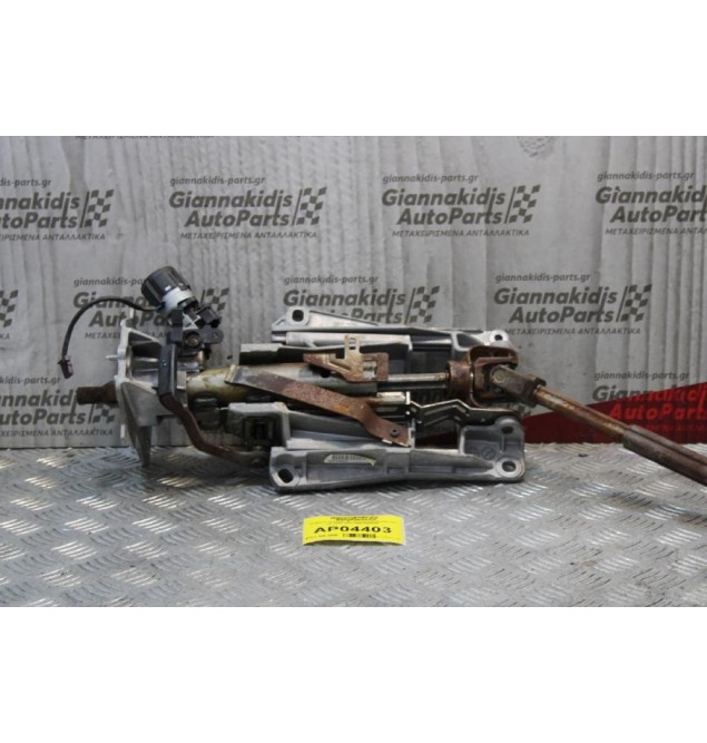 Κολώνα Τιμονιού Με Σταυρουδακι Citroen C5 2008-2012 96819480ZD