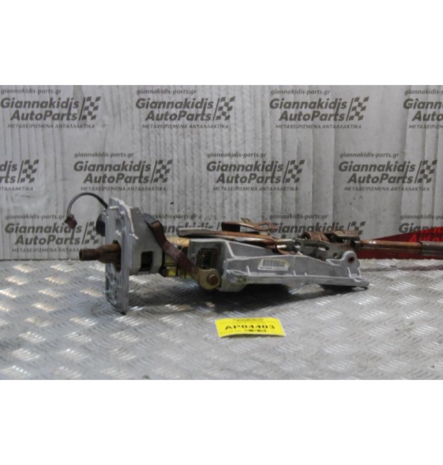 Κολώνα Τιμονιού Με Σταυρουδακι Citroen C5 2008-2012 96819480ZD