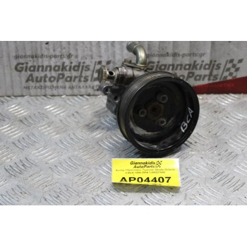 Αντλία Υδραυλικού Τιμονιού Skoda Octavia 4 BCA 1996-2004 1J04221549