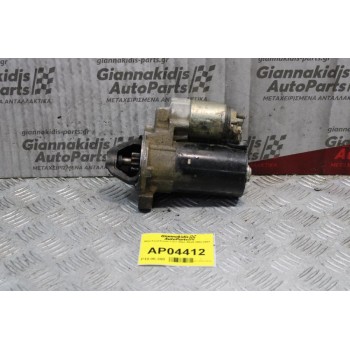 Μίζα Ford Fiesta 1.3cc 69ps A9JA 2003-2007