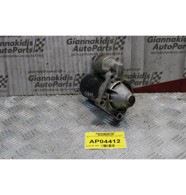 Μίζα Ford Fiesta 1.3cc 69ps A9JA 2003-2007