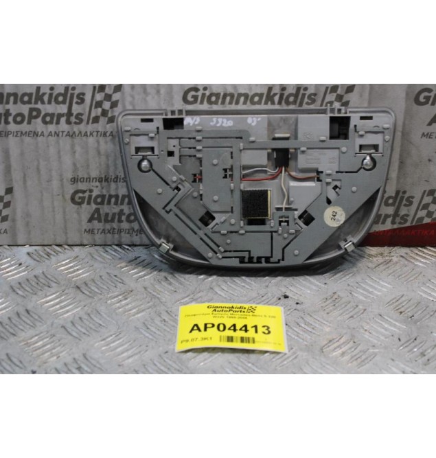 Πλαφονιέρα Εμπρός Mercedes-Benz S 320 W220 1998-2006