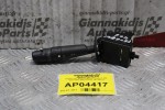 Διακόπτης Φώτων/Φλας Peugeot 406 1999-2002 96274721ZL (8+3pins)