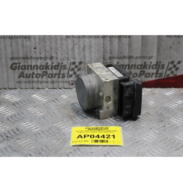Μονάδα ABS Renault Megane 2006-2008 0265231734 8200527390 84B02AAY1