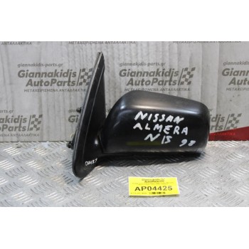 Καθρέπτης Ηλεκτρικός Αριστερός Nissan Almera N15 1995-2000 (3pins)