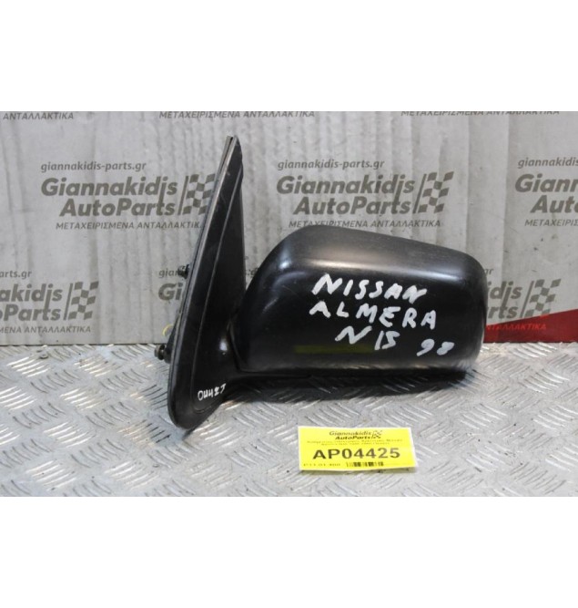 Καθρέπτης Ηλεκτρικός Αριστερός Nissan Almera N15 1995-2000 (3pins)