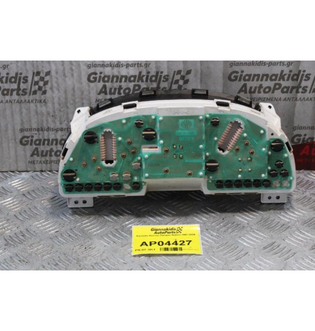 Καντράν-Κοντέρ Daewoo Nubira 1997-2004