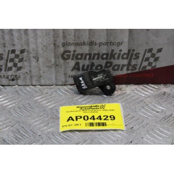 Αισθητήρας MAP Fiat Brava 1996-2000 0261230030