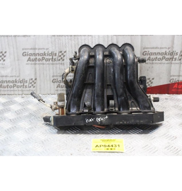 Πολλαπλή Εισαγωγης Fiat Brava 188A5000 1996-2002