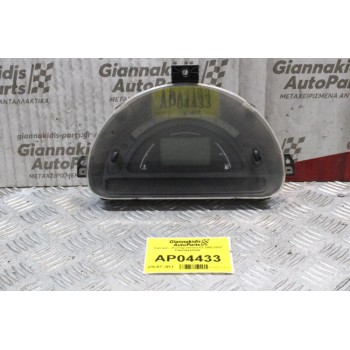 Καντράν - Κοντέρ Citroen C3 2002-2010 P9645994280B 