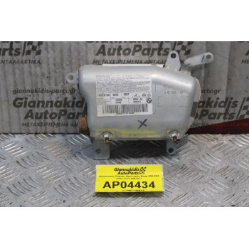 Αερόσακος Πόρτας Αριστερός Bmw 520 E60 2003-2010 6963021