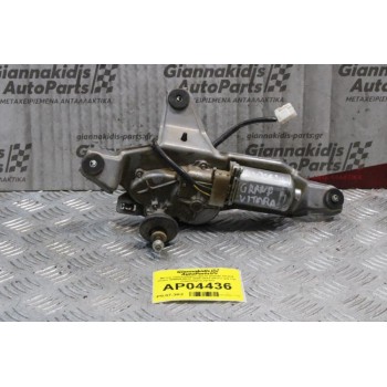 Μοτέρ Υαλοκαθαριστήρων Suzuki Grand Vitara 259600-0632 2005-2015 (Πισω για την τζαμοπορτα,3pins)