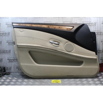 Ταπετσαρία Πόρτας Αριστερη Bmw 520 E60 2003-2010