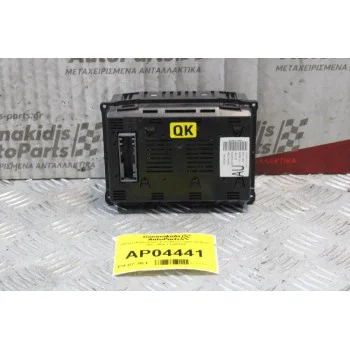 Οθόνη Πολλαπλών Ενδείξεων Opel Vectra C 2002-2005 13208184