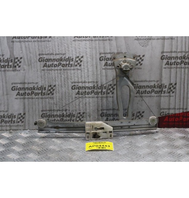 Γρύλλος Παραθύρου Μηχανικός Citroen C3 2002-2010 (Πίσω Δεξίς)