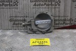 Χερούλι Εσωτερικό Citroen C3 2002-2010 9647164377 (Πίσω Δεξί)