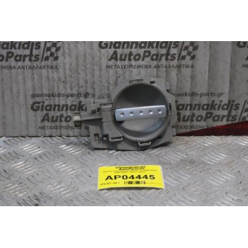 Χερούλι Εσωτερικό Citroen C3 2002-2010 9647164377 (Πίσω Δεξί)