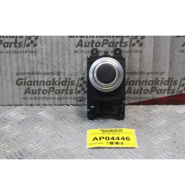 Χειριστήριο Menu/Navigation Bmw 520 E60 2003-2010 6944884