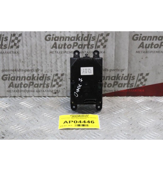 Χειριστήριο Menu/Navigation Bmw 520 E60 2003-2010 6944884