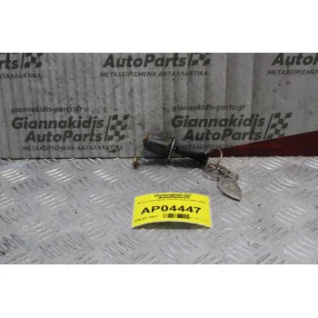 Μυλος Κλειδαριάς Citroen Xsara 2000-2005