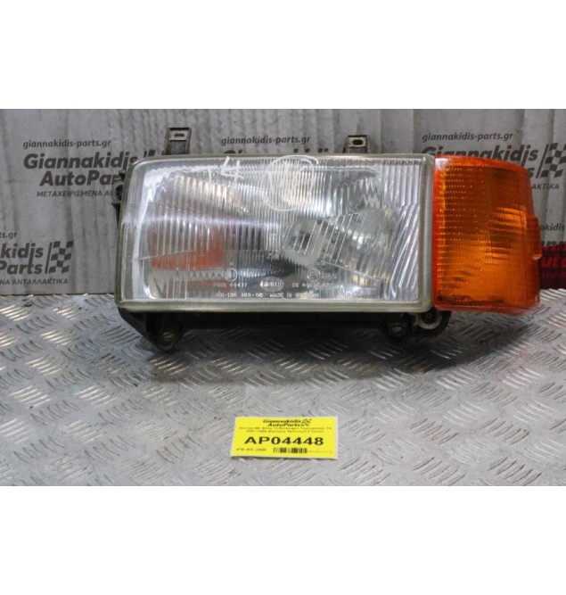Φανάρι Με Φλας Volkswagen Transporter T4 1991-1996 (Εμπρός Αριστερό Γνήσιο)