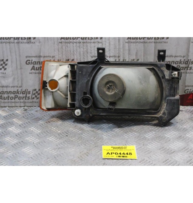 Φανάρι Με Φλας Volkswagen Transporter T4 1991-1996 (Εμπρός Αριστερό Γνήσιο)