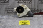 Μοτέρ Παραθύρου Ford Focus 2004-2008 0130822217 4M5T-14A389 Πεντάπορτο (Εμπρός Αριστερο)
