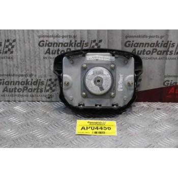 Αερόσακος Οδηγού Volkswagen Passat B5 1997-2000 3B0880201AM